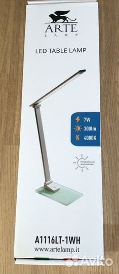 Лампа настольная Arte