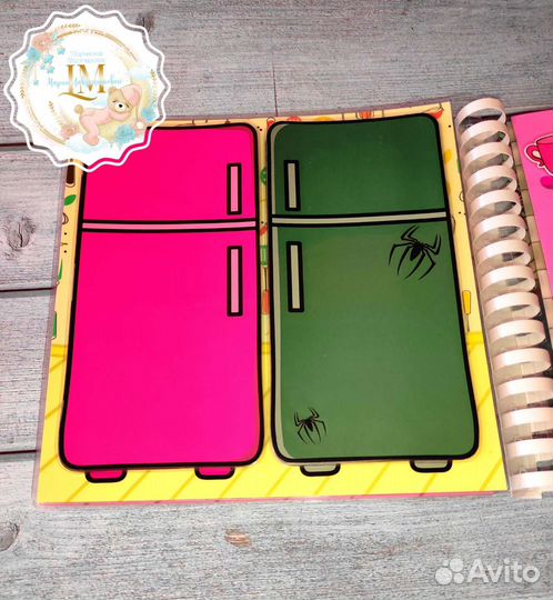 Уенсдей и Энид