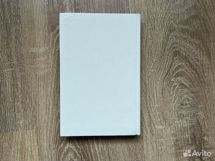 И.Макаров, А. Козачинский,Р.Ким, Совдетектив