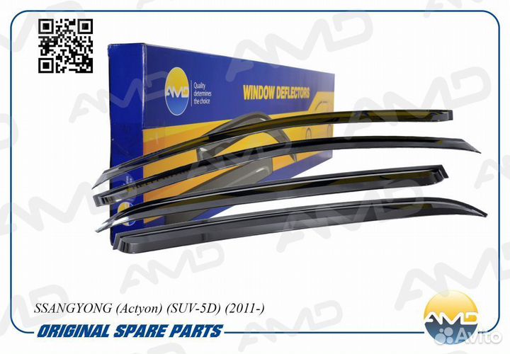 Дефлекторы ssangyong actyon 11- (компл. 4 шт.)
