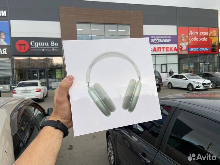 AirPods Max Green Premium