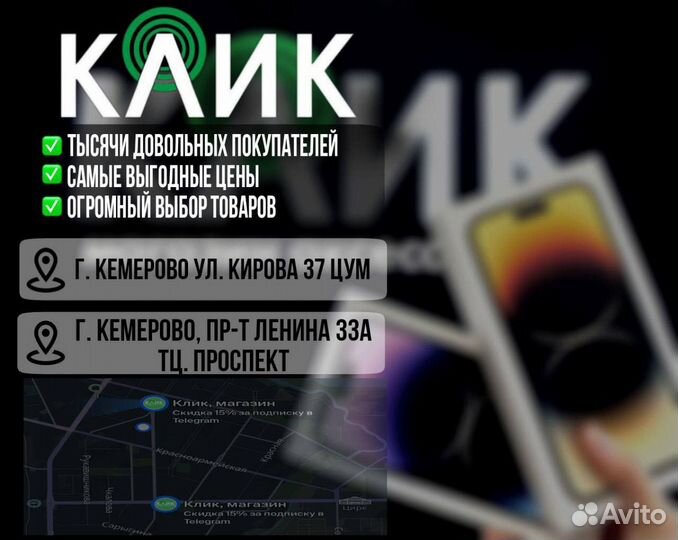 Nothing Ear 2 Чёрные запечатанные/с гарантией/Цум