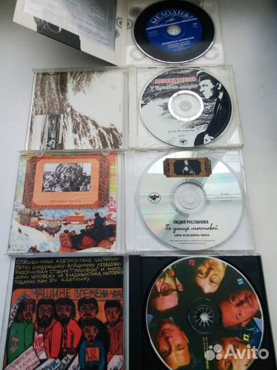 Сd Диски