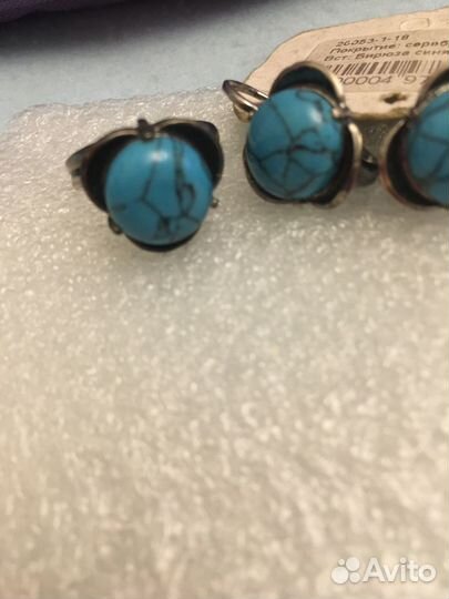 Серьги с бирюзой