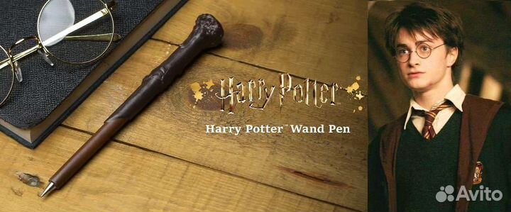 Волшебная палочка-ручка Harry Potter / Voldemort