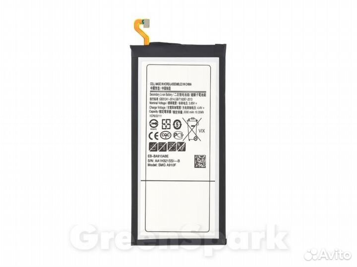 Аккумулятор для Samsung A910F Galaxy A9 Pro EB-B