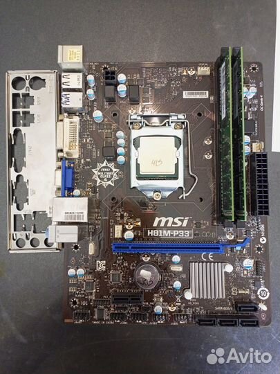 Комплект lga 1150 H81m-p33+i3-4130+8Gb ddr3