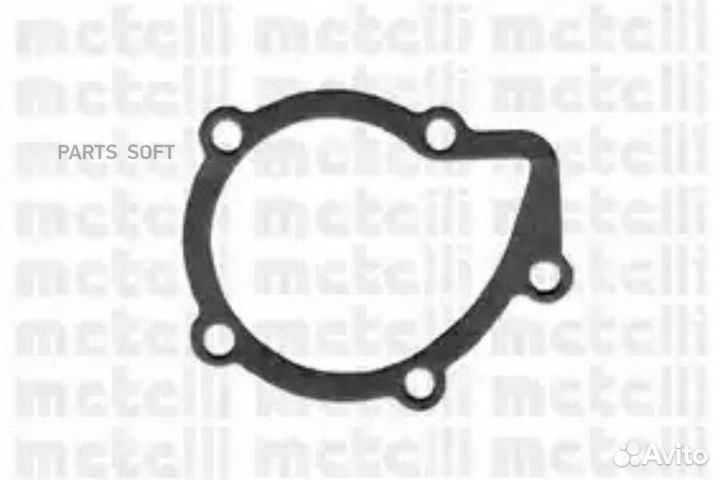 Metelli 240348 24-0348 помпа\ Peugeot 306/406,Citr