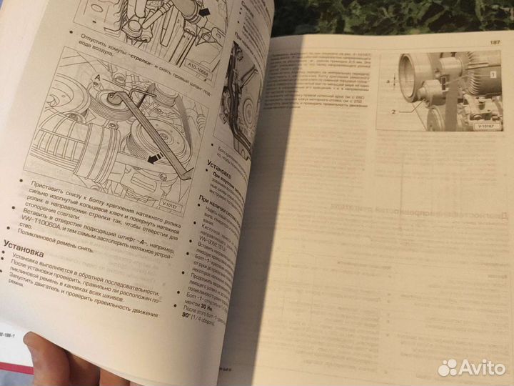 Volkswagen Golf книга