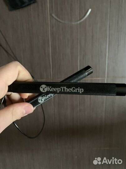 Keepthegrip скакалка