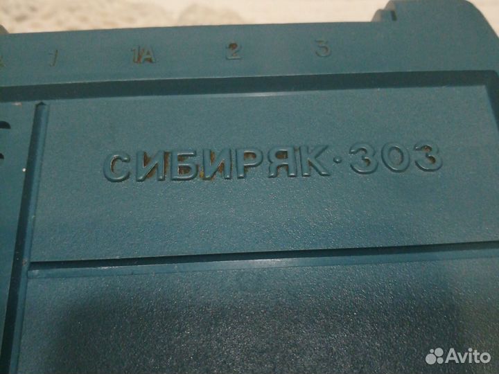 Трехпрограммный приемник