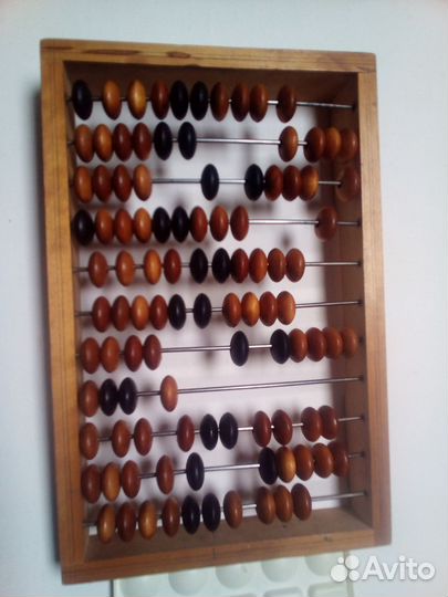 Счеты деревянные бухгалтерские