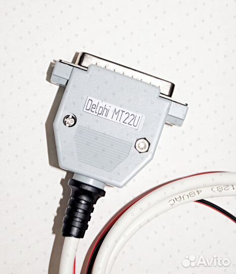 Кабель для блоков Delphi MT22U Combiloader