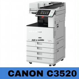 Мфу Canon C3520. Восстановленный