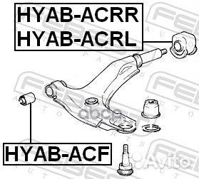 Сайлентблок задний рычага подвески перед лев