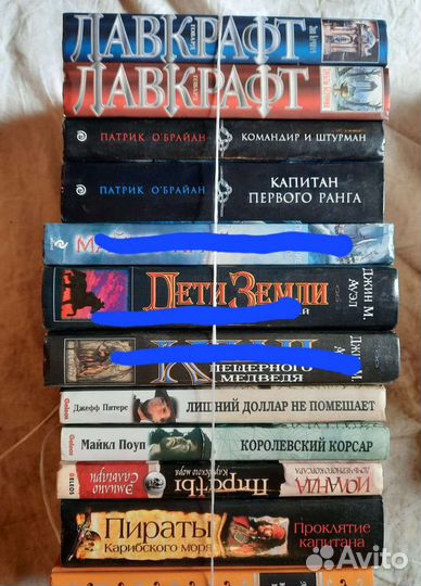 Вестерны, Детективы, исторические приключения