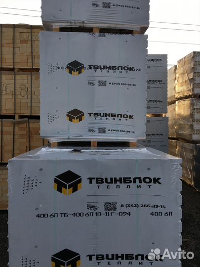 Газобетонные блоки Твинблок. Отгрузка от 30 м3