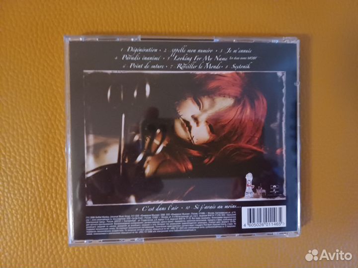 Mylene farmer cd