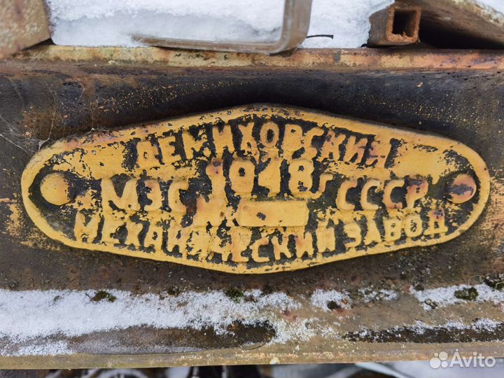 Бочка 10 кубов