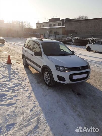 Автоинструктор