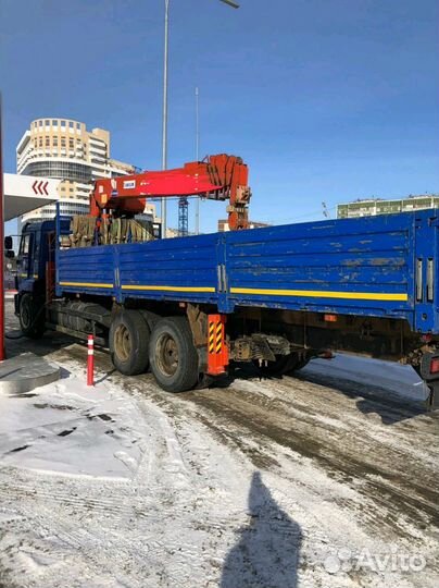 Манипулятор