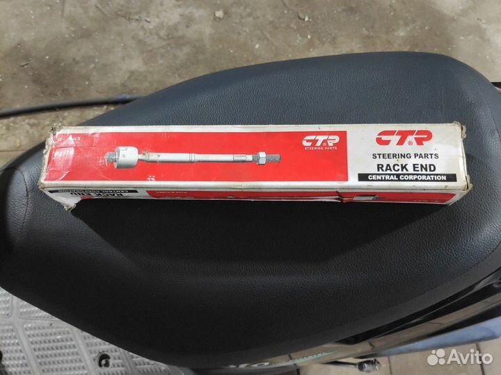 Рулевая тяга Nissan Almera N15