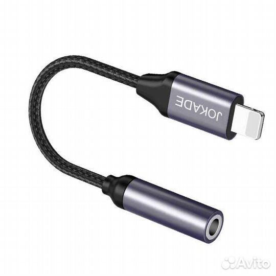 Переходник с 3.5 jack на Lightning