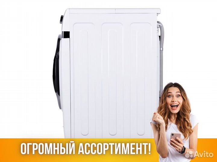 Стиральная машина hyundai