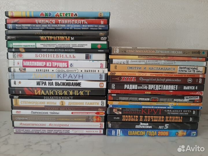 DVD диски фильмы музыка двд