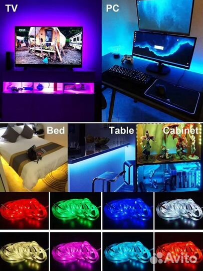 Светодиодная лента rgb с bluetooth