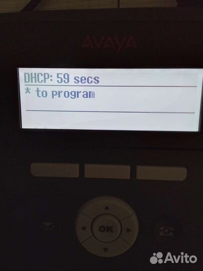 Телефон Avaya 1616