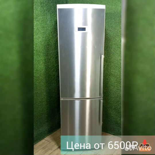 Холодильник б/у Bosch, Indesit, Samsung