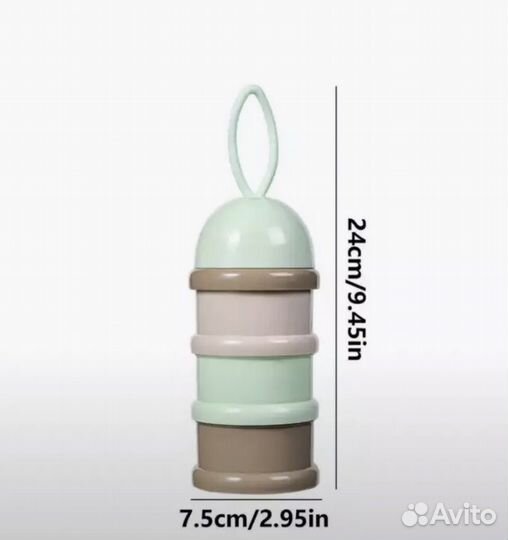 Контейнер дозатор для детской смеси