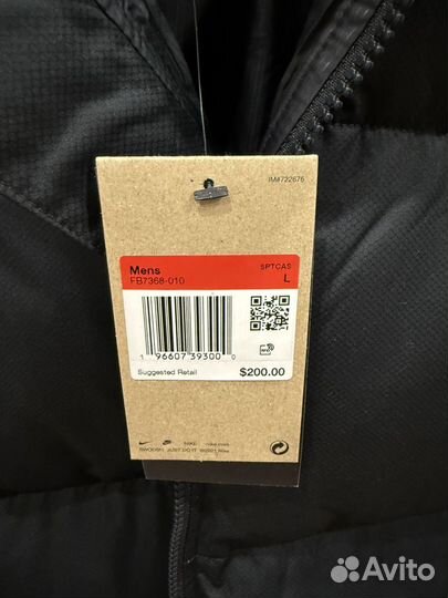 Пуховик Nike Sportswear club Primaloft L оригинал