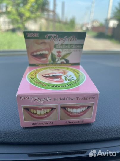 Зубная паста из Таиланда