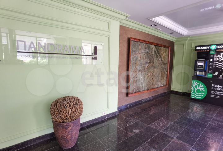 1-к. квартира, 56 м², 9/17 эт.