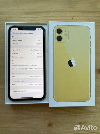 iPhone 11, 128 ГБ