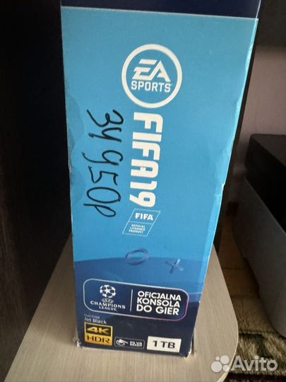 Sony playstation 4 PS4 pro