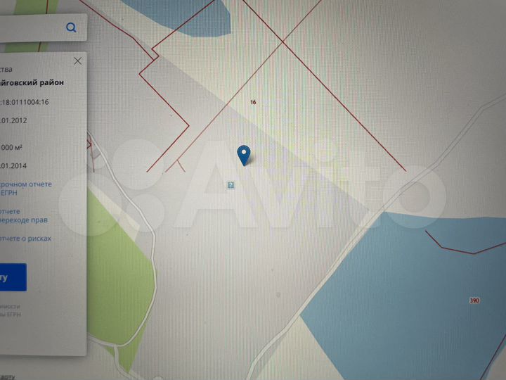 Участок 9 га (промназначения)