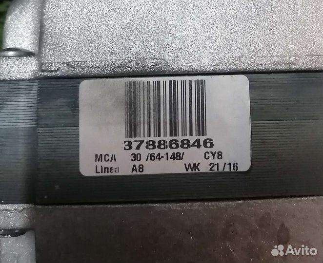 Двигатель Candy MCA 30/64-148/CY8