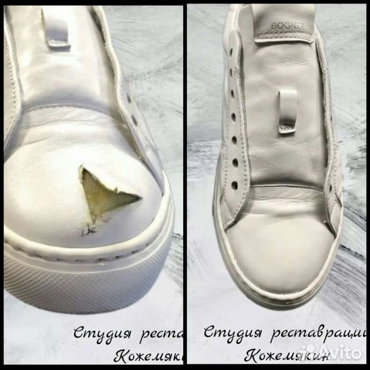 Ремонт и реставрация обуви, сумок