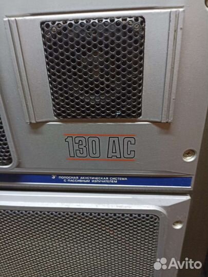 Колонки электроника 130 ас