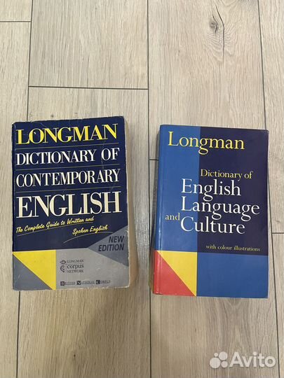 Longman Dictionary of Contemporary English