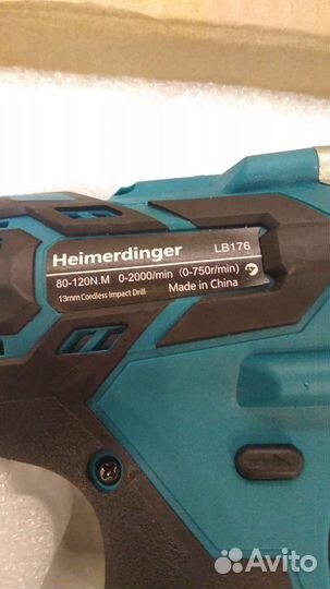 Шуруповерт лля ледобура