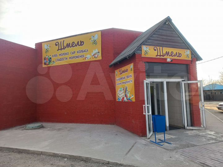 Свободного назначения, 24 м²