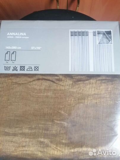 Шторы IKEA - annalina, sarita