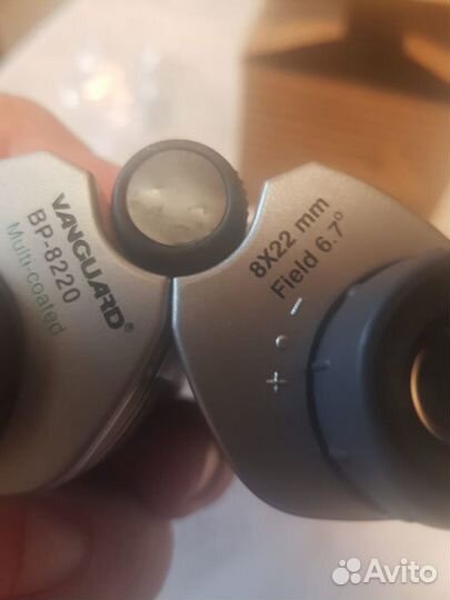 Бинокль Vanguard BP-8220 8x32/ 6.7