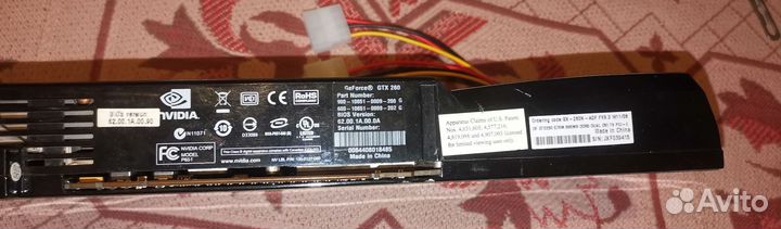 Видеокарта gtx 260