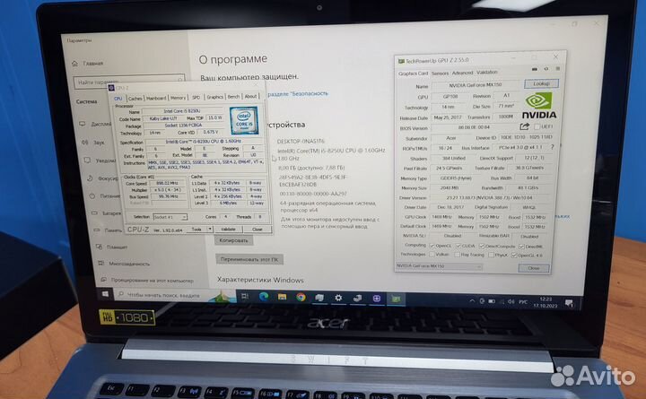 Шикарный Acer Swift 3 - i5 8250U + MX150/ 14