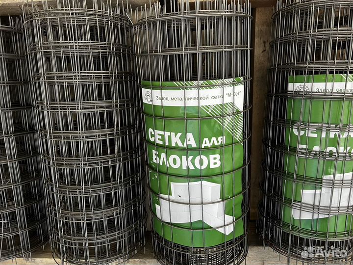 Сетка сварная кладочная